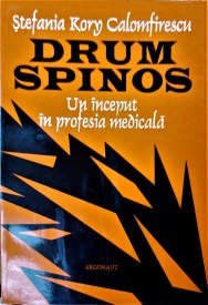 drumul spinos